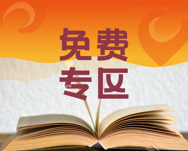 董事长在两会代表团媒体开放日团组会议上发言