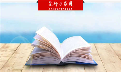 测试