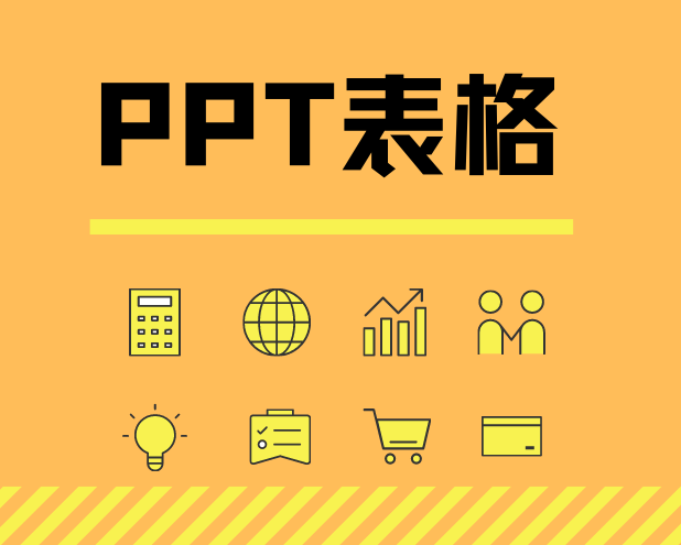 乡镇履职事项清单表(1356项)
