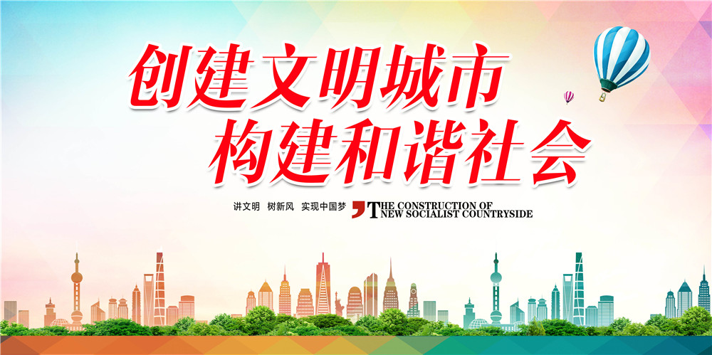 效果图.jpg