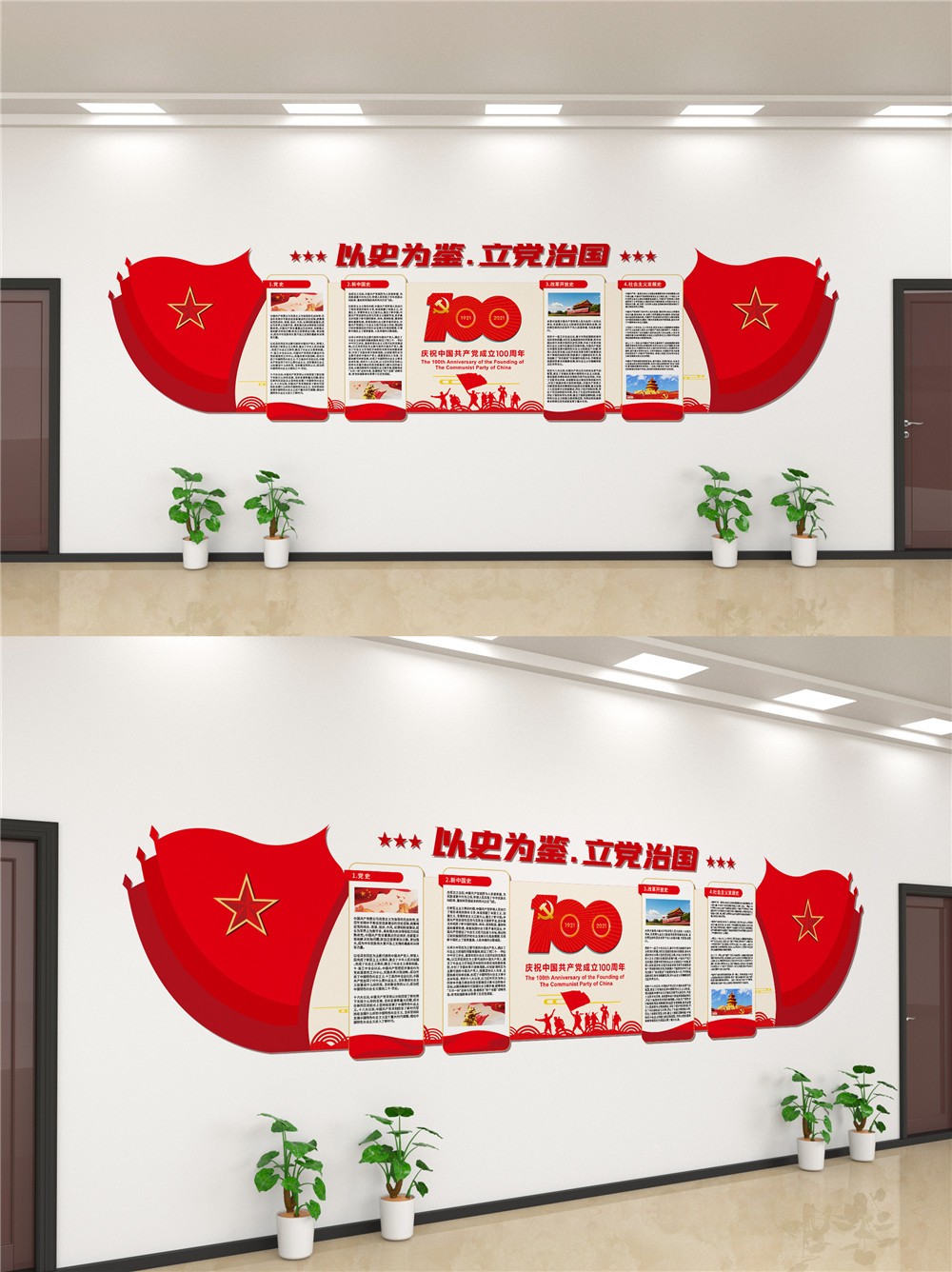 预览图 - 副本.jpg