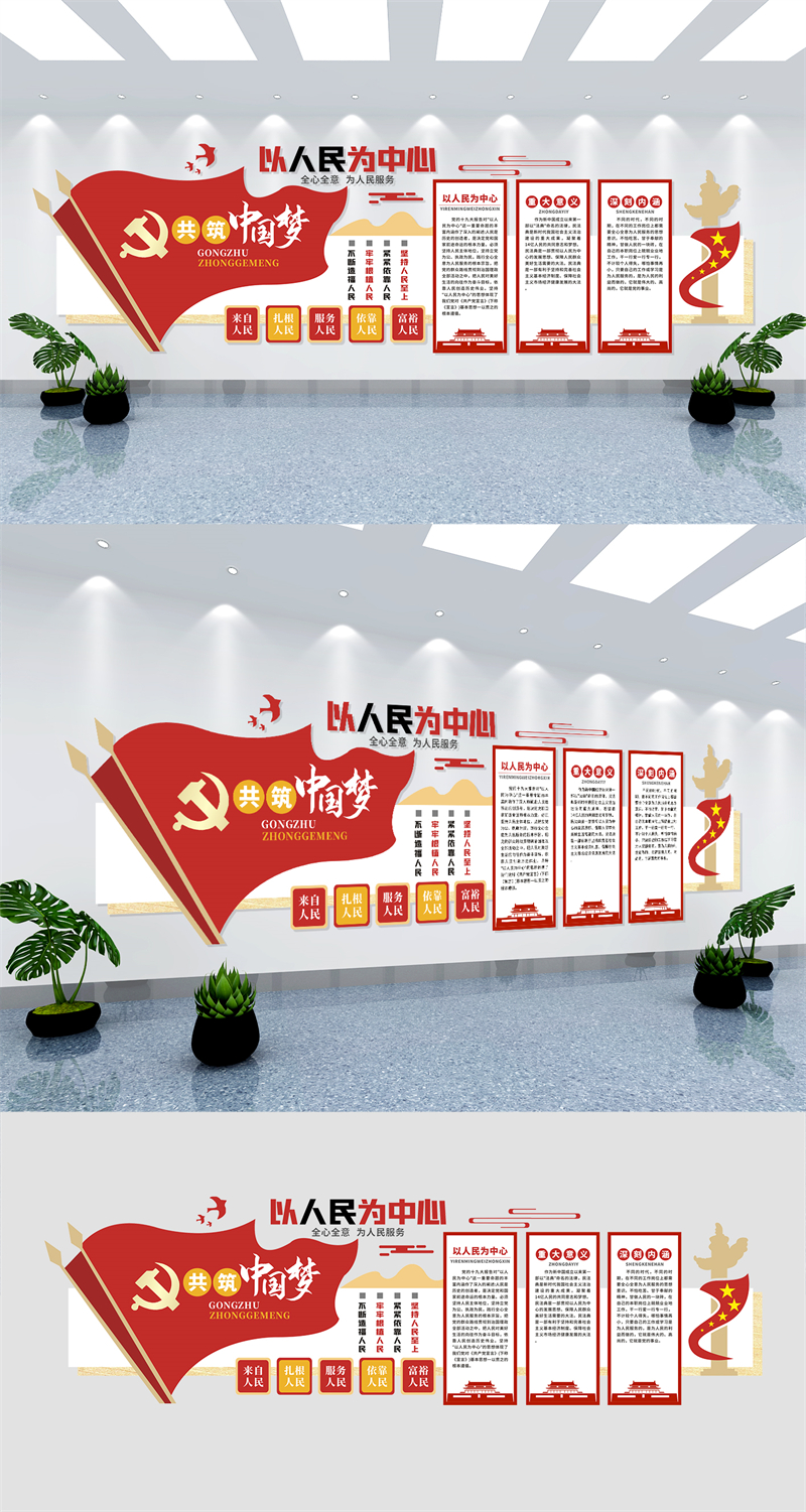 预览图.jpg