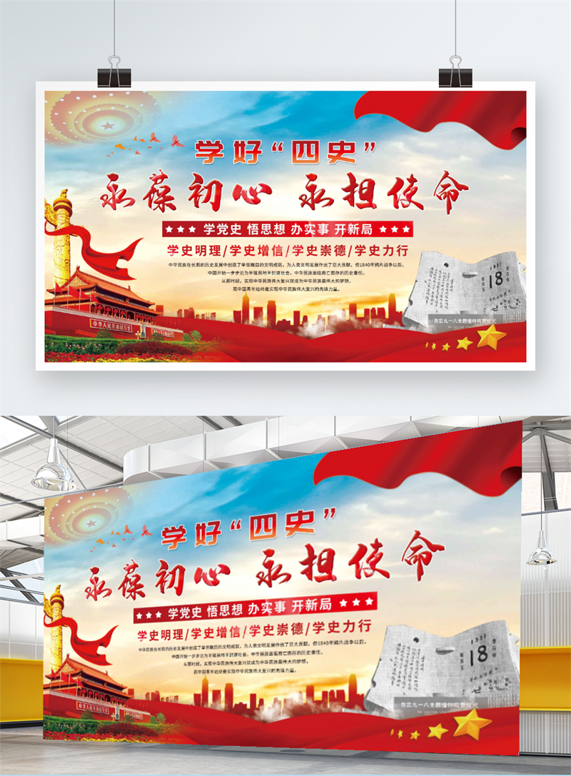 预览图.png