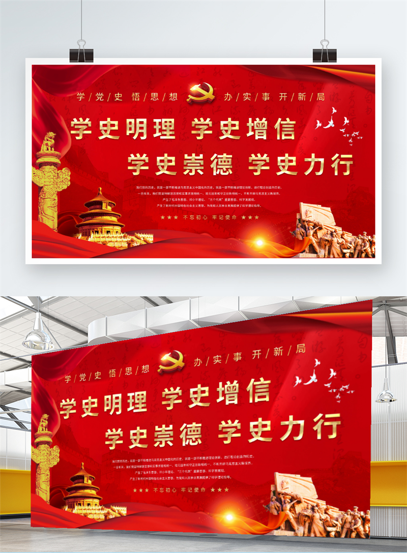 预览图.png