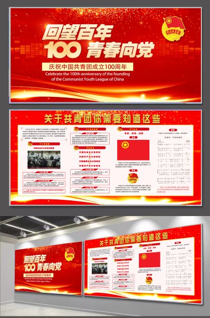 效果图.JPG