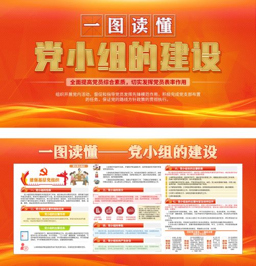 预览图.jpg
