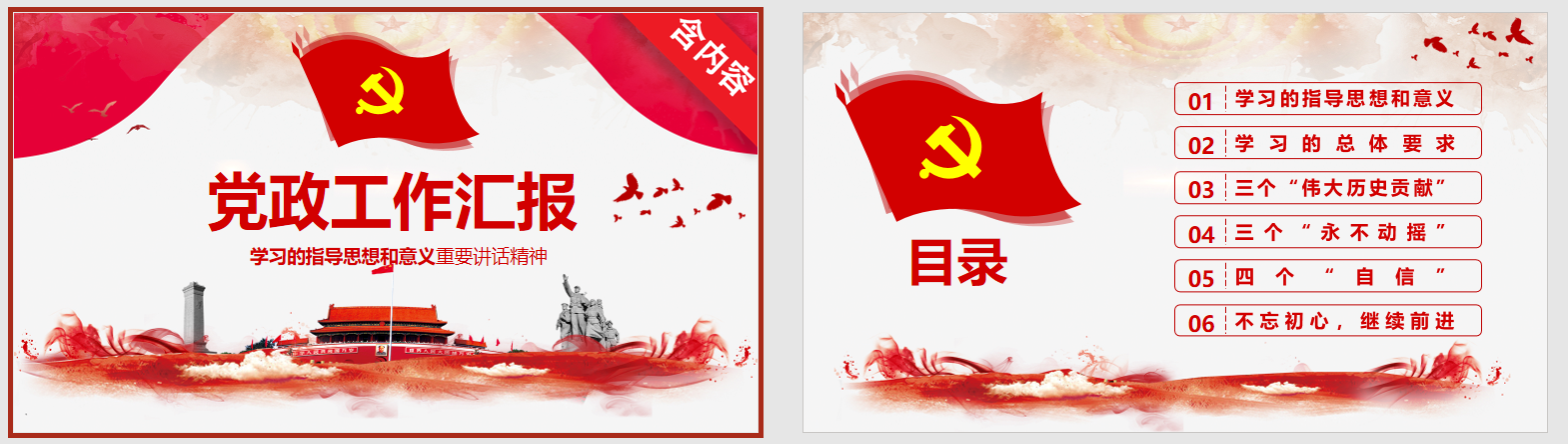 1651133652477402.png image.png