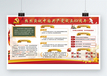 效果图.gif