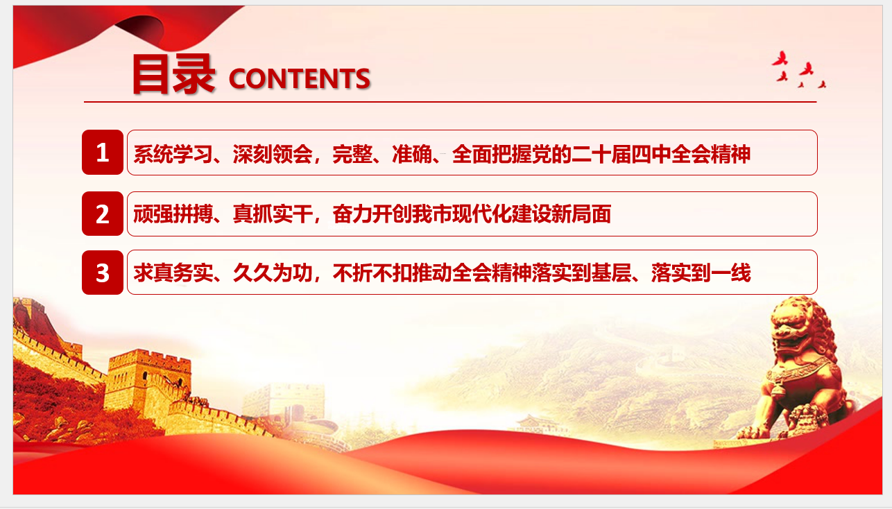 1761857686110595.png image.png