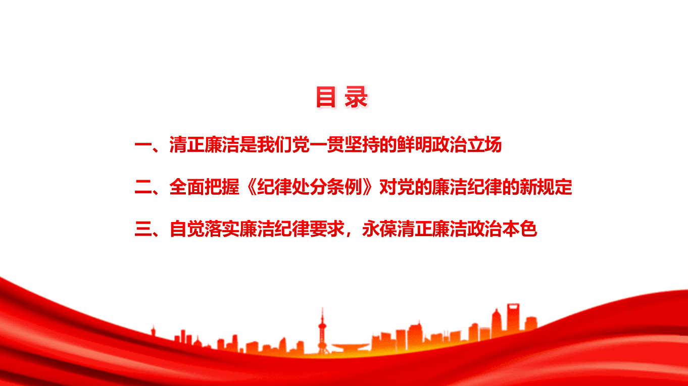 1779677234501000.png image.png